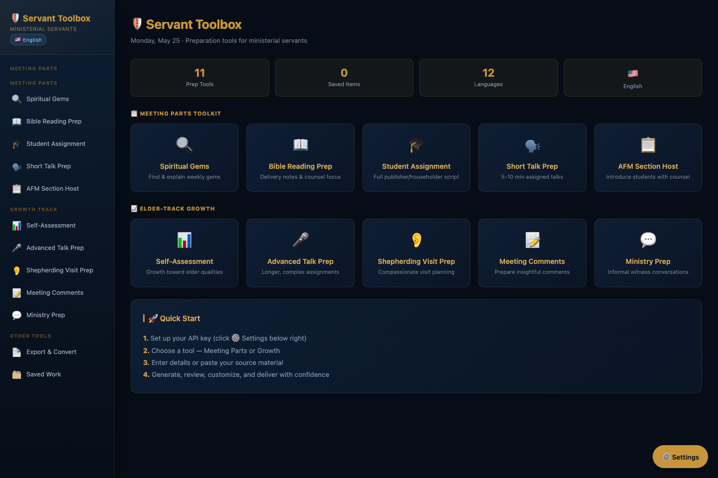 Screenshot of the Servant Toolbox app dashboard